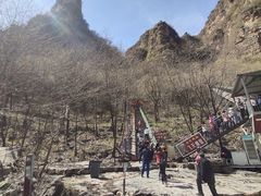 -孤山寨风景区