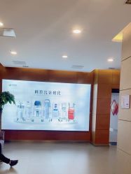 点击看大图 -苏亚医美·高端注射明星整形机构