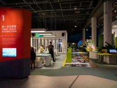 -香港科学馆