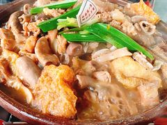 -沙胆彪炭炉牛杂煲(成都玉林店)
