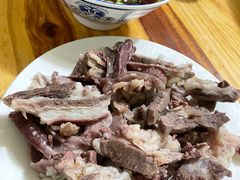 -三中高皇羊肉馆