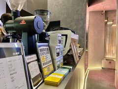-Jap Jap Cafe(美院店)