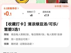 -长湘居(数码大厦店)