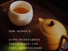 -曼朗心理咨询·旗舰店