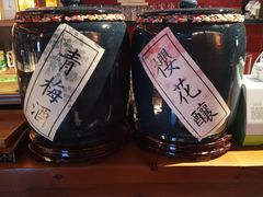 -石葵(锦业时代店)