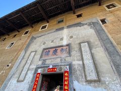 -初溪土楼群
