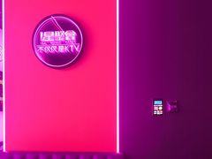 -星聚会KTV X Party(上海真如中海环宇城店)