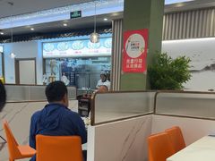 -老回回饺子馆(海洋馆店)