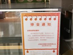 -仲盛世界商城