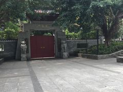 -惠州西湖丰渚园