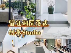 -留仙洞(地铁站)