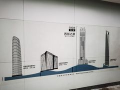 -WFC会仙楼观景台