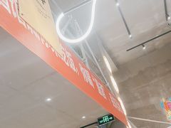 -串门海鲜烧烤(五四广场店)