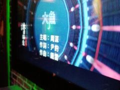 -米乐星世界KTV(汇智国际商业中心店)