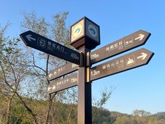 -棋盘山风景区