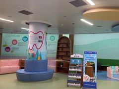 -华西牙科·四川口腔医院