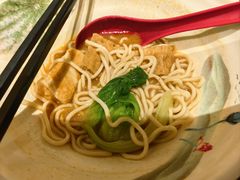 -瑞兰美好生活沙茶面
