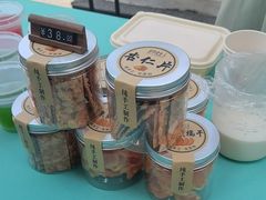 -庐灶江南·江南菜·四合院Bistro(东直门雍和宫·原华侨宾馆店)