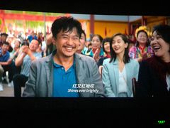 -CGV星星影城(颐堤港ScreenX店)
