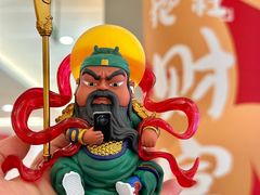 -SM广场