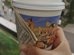 -茶颜悦色(岳麓山顶店)