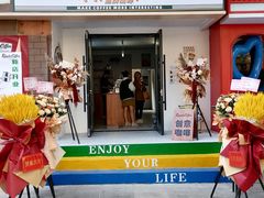 -RIPPLE COFFEE涟漪咖啡