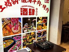 -捞沙巷
