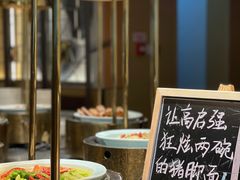-西安高新希尔顿酒店·咖啡露台西餐厅