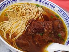 -永丰面馆(汉口路店)