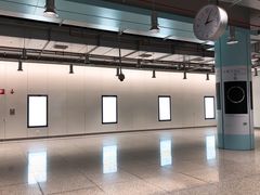 -蓝天路(地铁站)