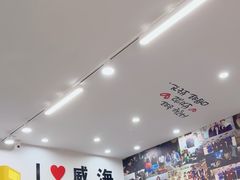 -三餐季年糕火锅(韩乐坊店)