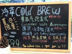 -Manner Coffee(大宁国际商业广场店)