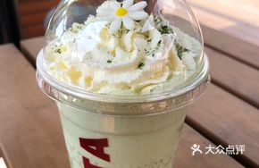Gardenia Matcha Latte