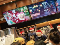-茶理宜世(花城汇中区店)