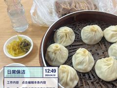 -瞻老元面馆(双塘路店)