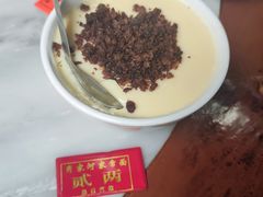 -肖家河家常面(肖家河北街店)