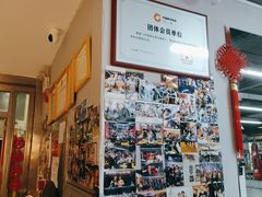 -拳盛时代拳击俱乐部(北京路店)