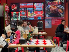 -文立新麻辣烫(合生汇21街区店)