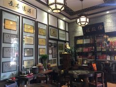 -欢姐伦教糕(北海大道北店)