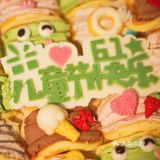 六一儿童节专属蛋糕🍰过节送礼太棒了吧～