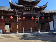 -清漾毛氏文化村