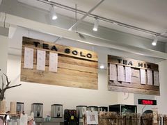 -成川茶店·潮汕工夫浓茶(万象店)