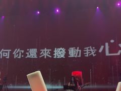 -赤红音乐现场(浦东金桥路店)