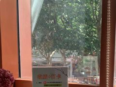 -淮扬厨子(健康路店)