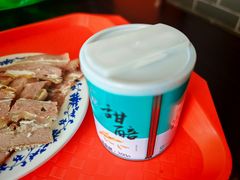 -吾穆勒蓬灰牛肉面·清真(北滨河中路店)