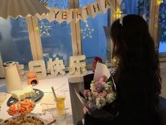 -春树下·树屋花房西餐厅(罍街AS1980店)