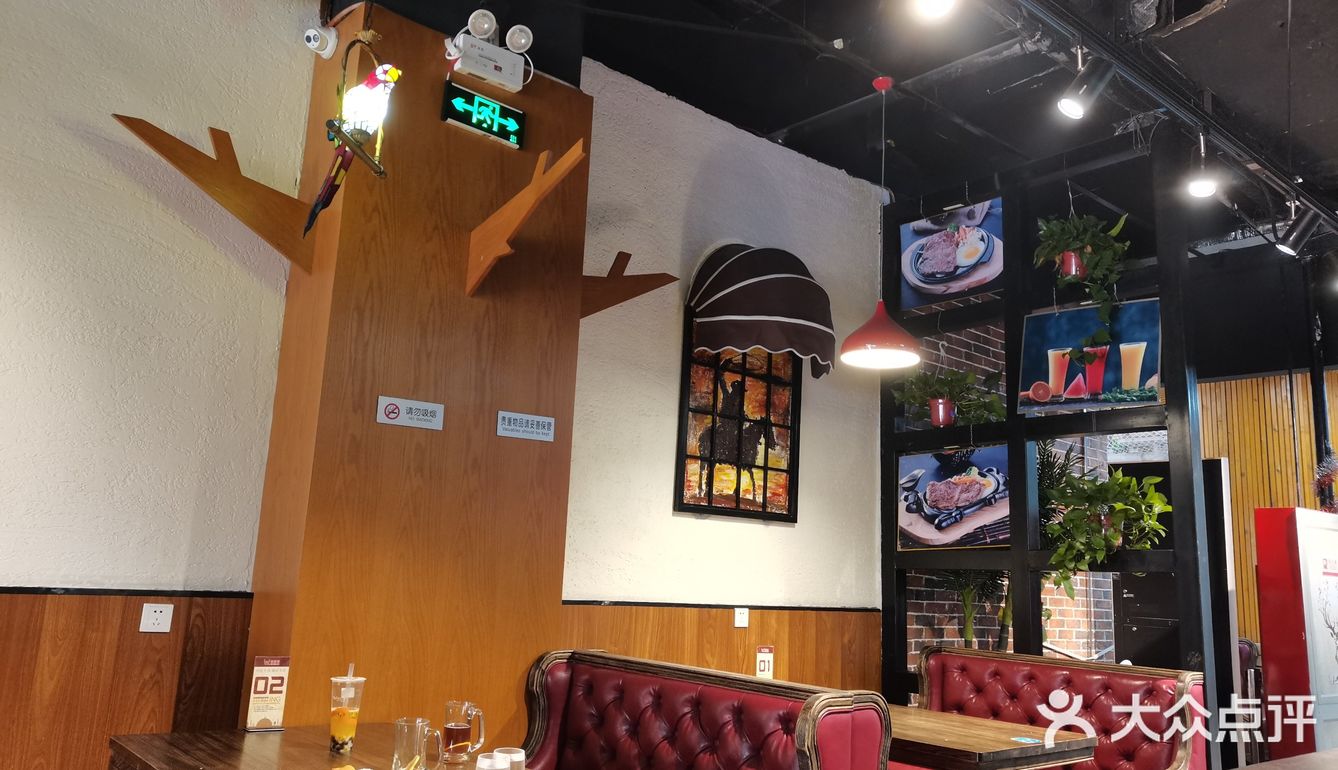 牛排简餐新体验