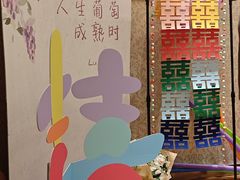 -新黄埭大酒店丨宴会厅(润元路店)