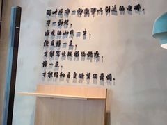 -ZM COFFEE(西安路店)
