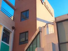 -满天星幼儿园(北京太阳宫园)